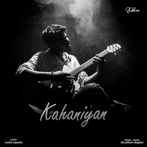Kahaniyan