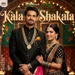 Kala Shakala