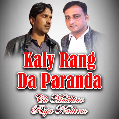 Kaly Rang Da Paranda