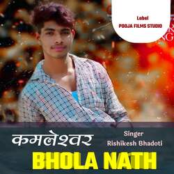 Kamleswar Bholenath Bhjan-Oi0Pc0FKbno