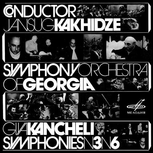 Symphony No. 6