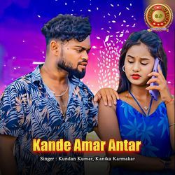 Kande Amar Antar-AFAkAQxyckU