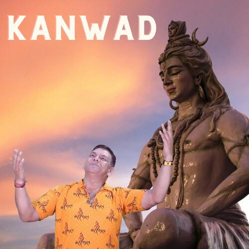 Kanwad