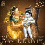 Kartik Kirtan Day 11