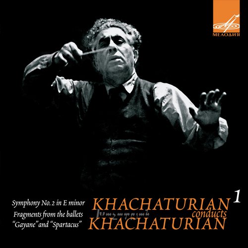 Symphony No. 2 in E Minor "The Bell": IV. Andante mosso - Allegro sostenuto