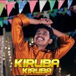 Kiruba Kiruba