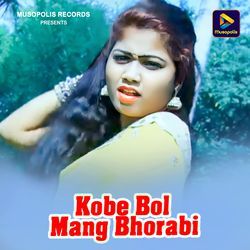 Kobe Bol Mang Bhorabi-JyEbVQdBdAo