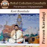 Koti Bandada