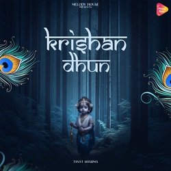 Krishan Dhun-PQUmAiJBXF0