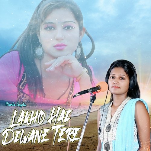 Lakho Hai Diwane Tere_poster_image