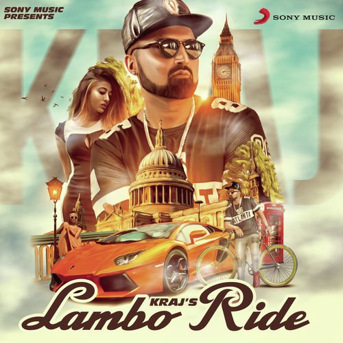 Lambo Ride