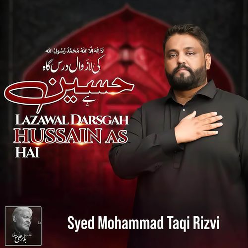 Lazawal Darsgah Hussain as Hai