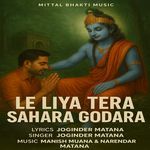 Le Liya Tera Sahara Godara