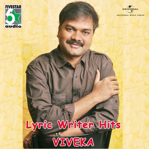 Lyric Writer Hits - Viveka
