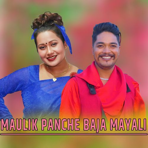 MAULIK PANCHE BAJA MAYALI_poster_image