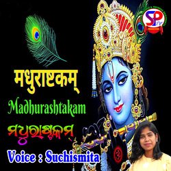 Madhurastakam-PV8lfzxoYwE