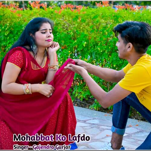 Mahabbat Ko Lafdo