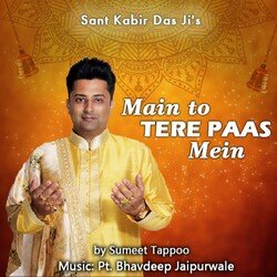 Main To Tere Paas Mein-KSsxV0ZyaEU