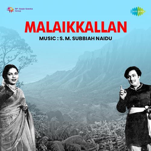 Malaikkallan