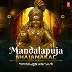 Mandalapuja Bhajanakal