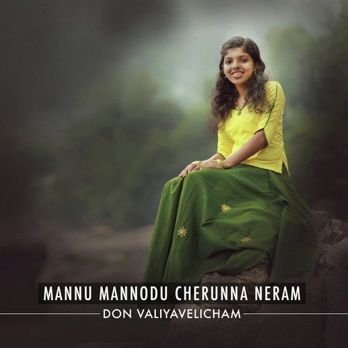 Mannu Mannodu Cherunna Neram_poster_image