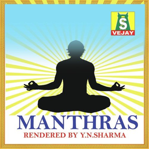 Shanthi Mantras
