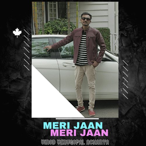 Meri Jaan Meri Jaan (Reprise)