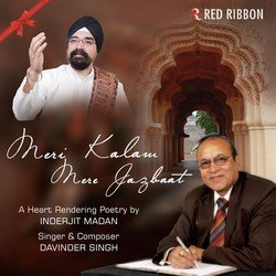 Speech By Inderjit Madan (Lyricist)-EhE9Ax4Jf0A