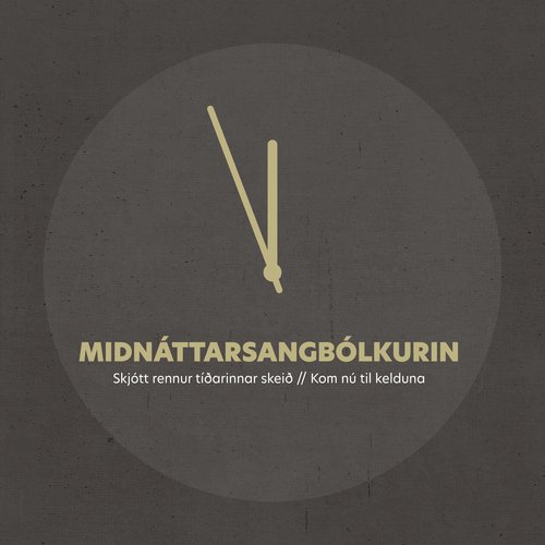 Minn meg á tað