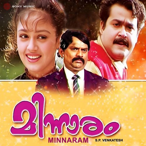 Oru Vallam Ponnum-okv tunes