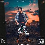 Munda Pind Da