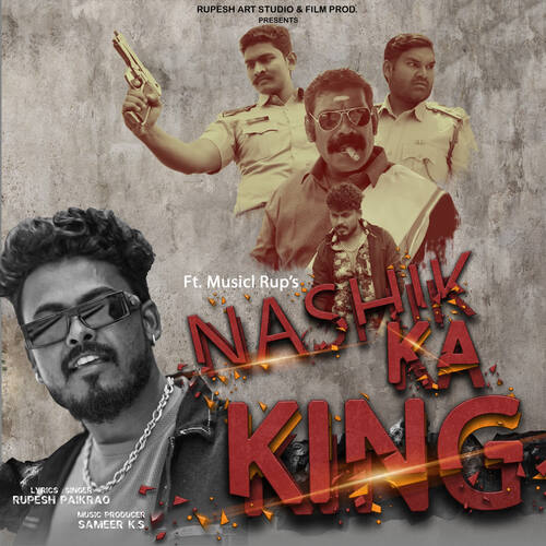 Nashik Ka King