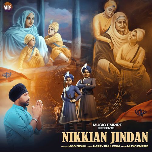 Nikkian Jindan