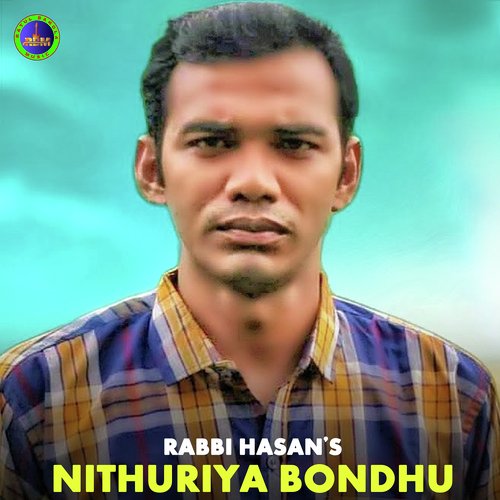 Nithuriya bondhu