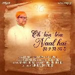 Oh Tan Tera Naal Hai