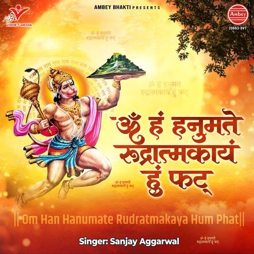 Om Han Hanumate Rudratmakaya Hum Phat