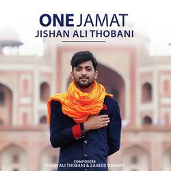 One Jamat-BQUheyFWAVE