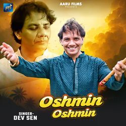 Oshmin Oshmin by Dev Sen