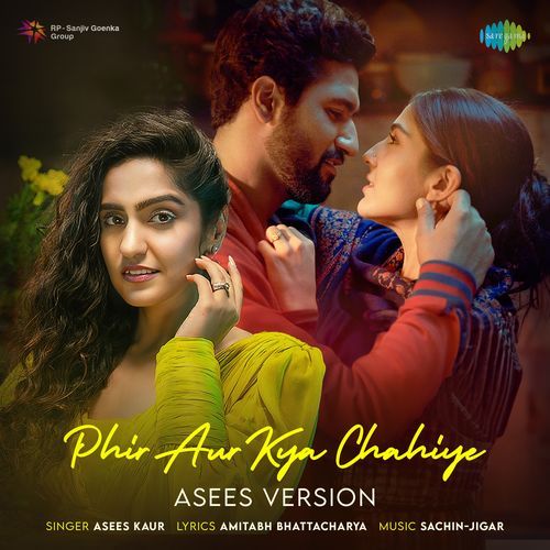 Phir Aur Kya Chahiye - Asees Version cover art