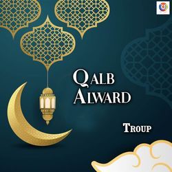 Qalb Alward