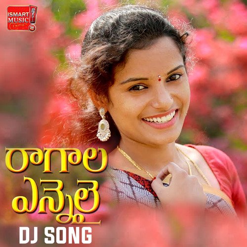 Ragala Vennalai (DJ Song)