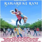 Raigarh Ke Rani artwork
