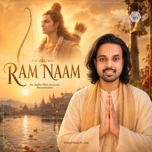 Ram Naam