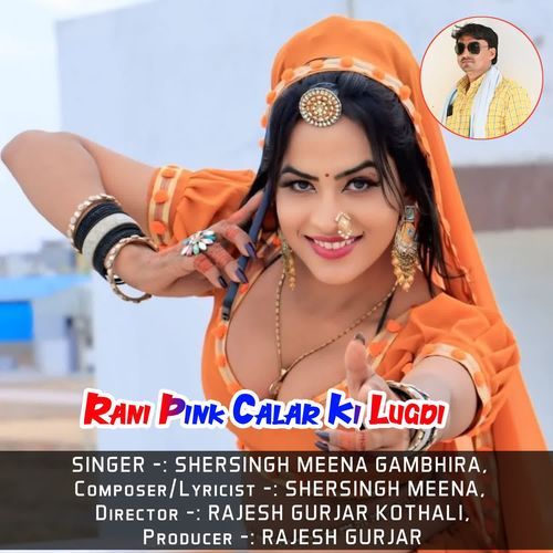 Rani Pink Calar Ki Lugdi