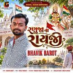 Ranuja Na Rayji
