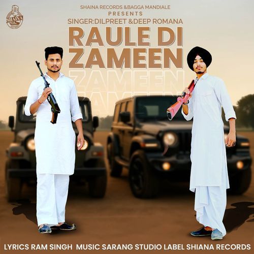 Raule Di Zameen