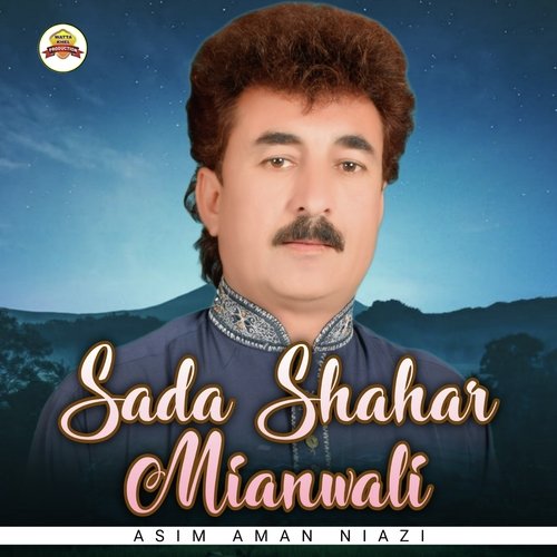 Sada Shahar Mianwali