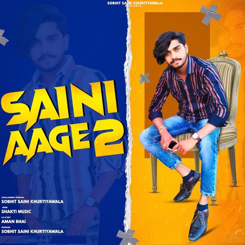 Saini Aage 2