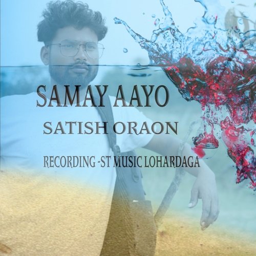 Samay Aayo