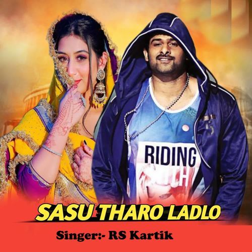 Sasu Tharo Ladlo